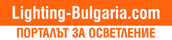 Lighting Bulgaria Lighting Bulgaria